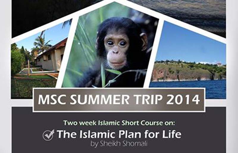 Course on Islamic Plan for Life Tanzania June 2014