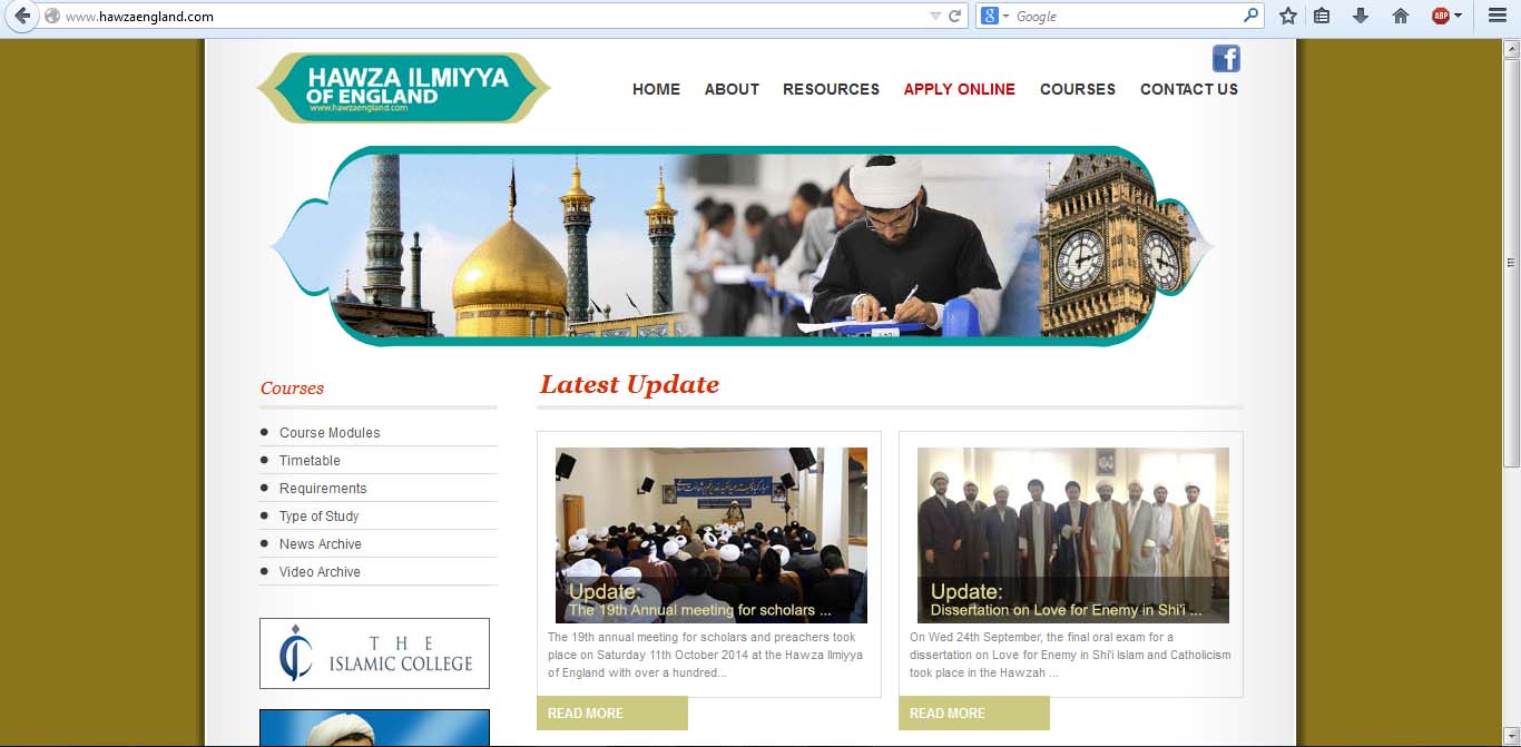 hawza slider