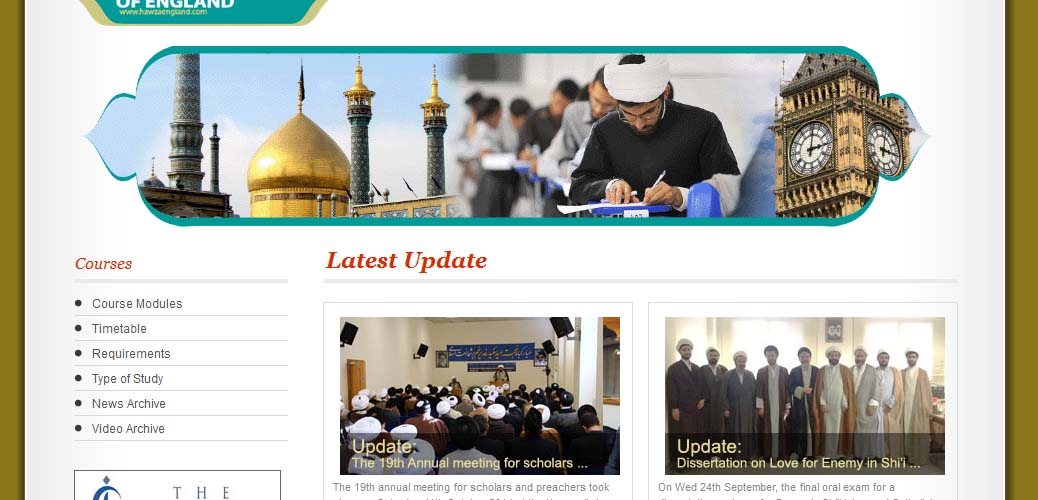 hawza slider