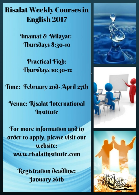 Risalat Weekly Courses in English