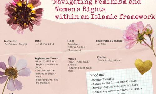 Upcoming Class on “Navigating Women’s Rights and Feminism within an Islamic Framework” 2022