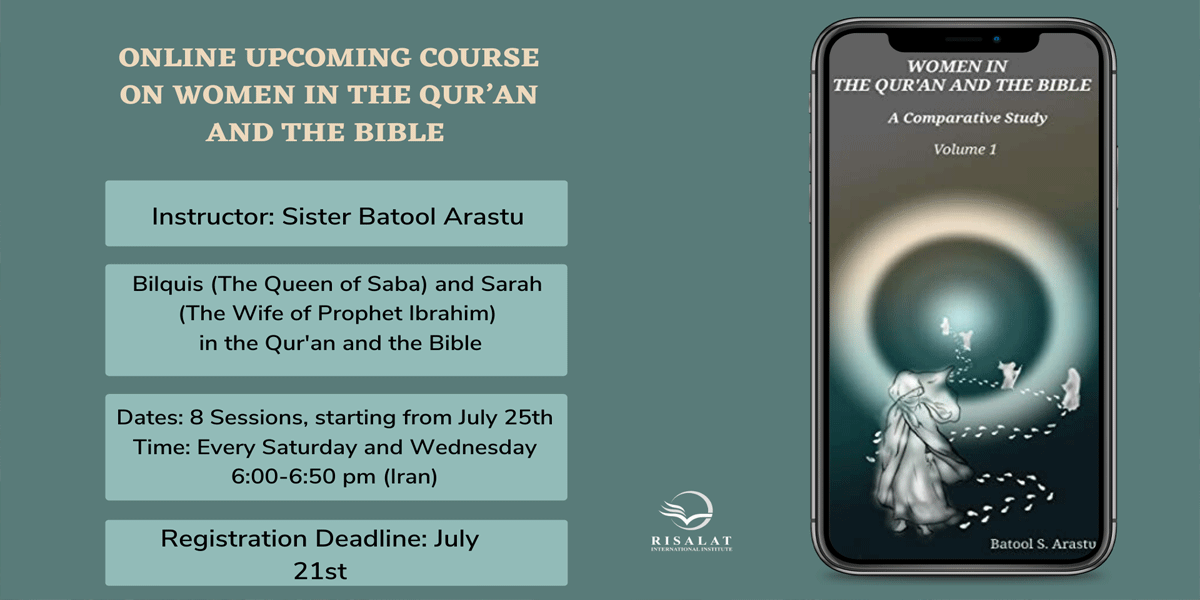 Online Course on Women in the Qur’an and the Bible 2020