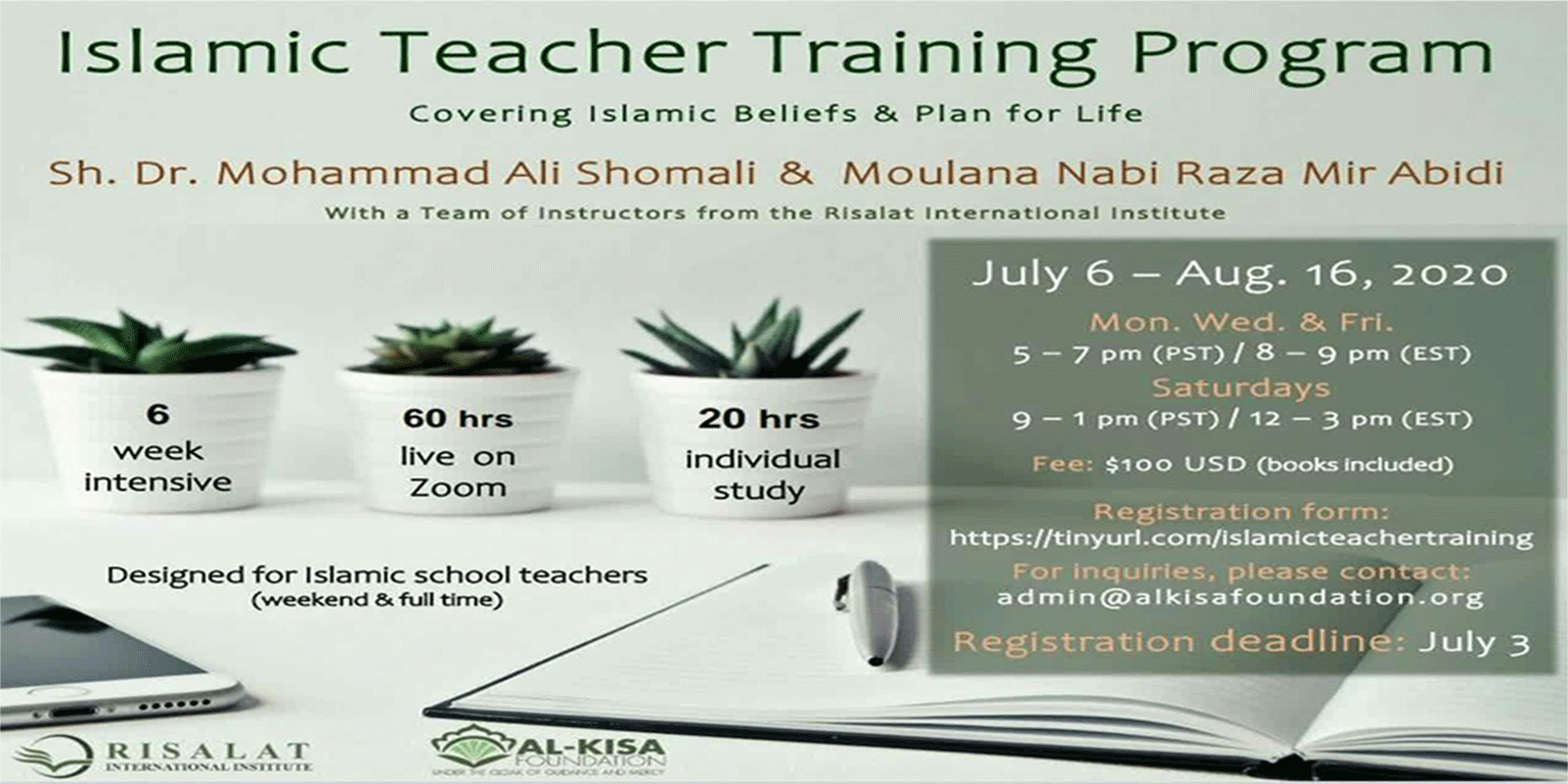 Islamic Teacher Training Program 2020